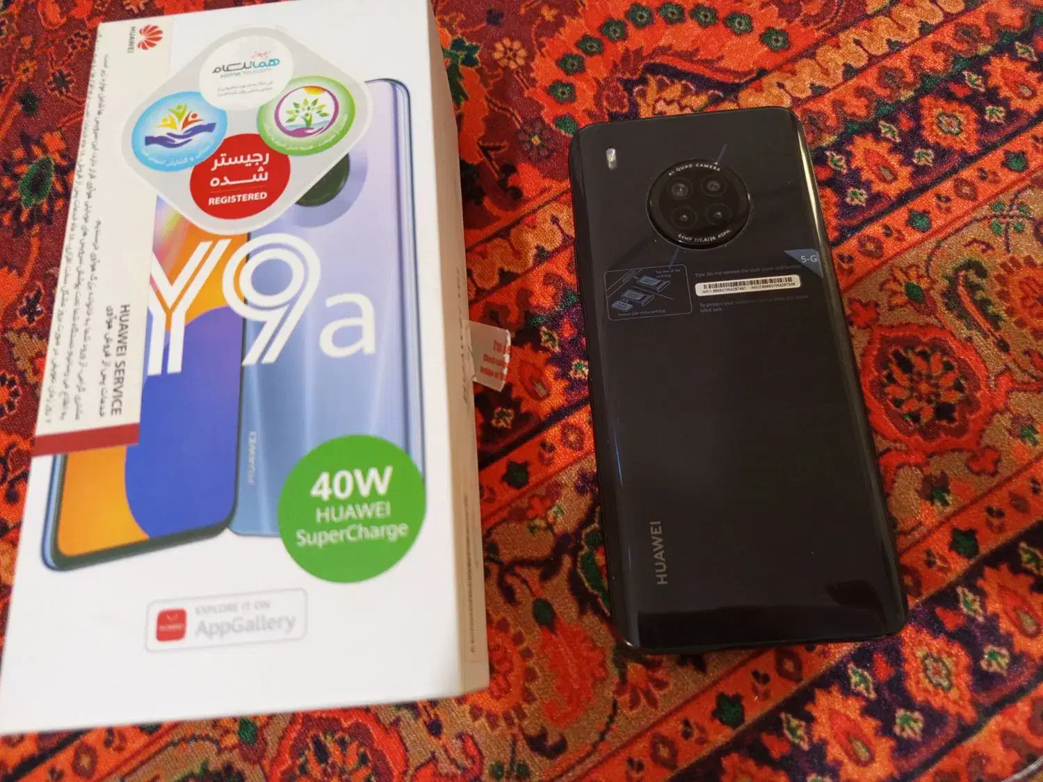 موبایل ،مدل هوآوی Y9a|موبایل|تهران, قصر فیروزه ۱|دیوار