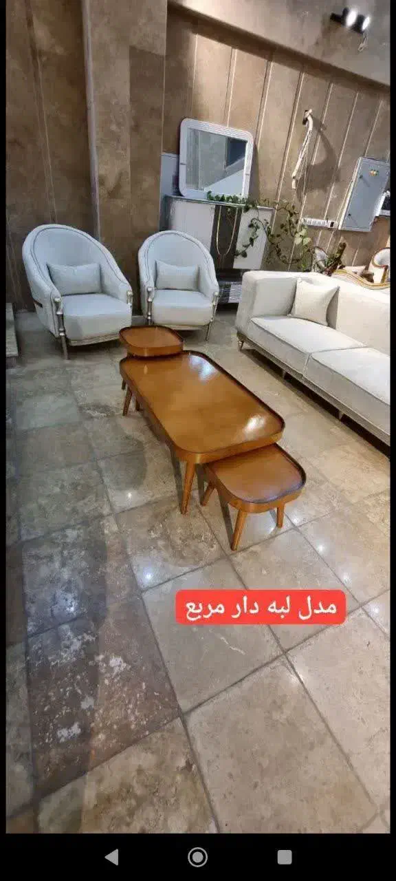 میز جلوی مبلی عسلی مبل|مبلمان خانگی و میز عسلی|قم, شهرک فاطمیه|دیوار