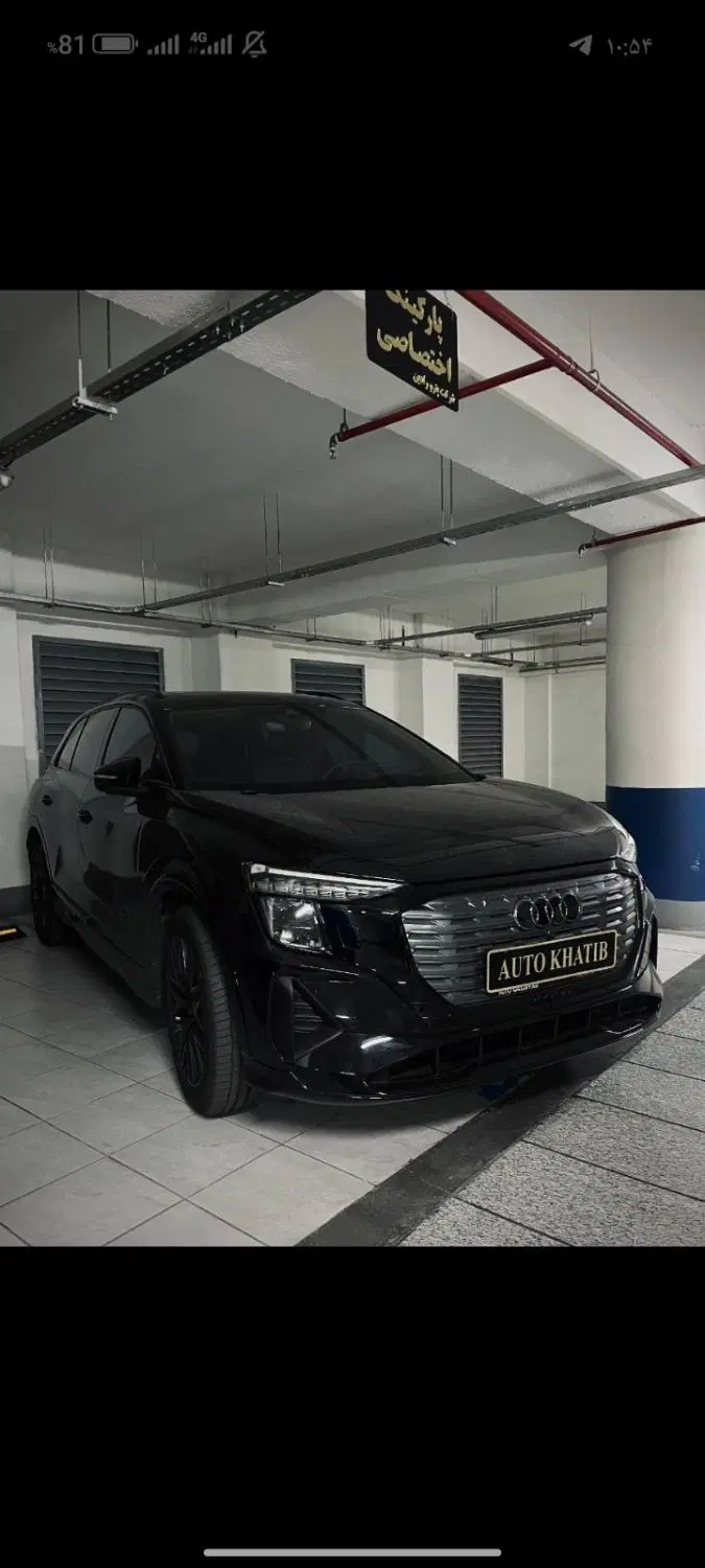 audi q5 اتو خطیب صفر اقساطی|خودرو سواری و وانت|تهران, اقدسیه|دیوار