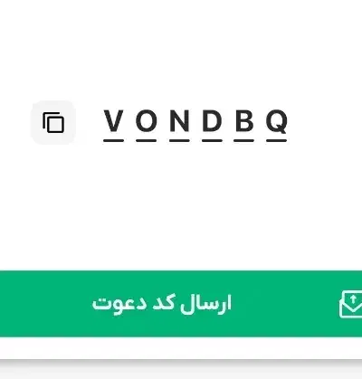 تسهیلات و وام تا ۳۰۰ملیون تومان|کارت هدیه و تخفیف|بندرلنگه, |دیوار