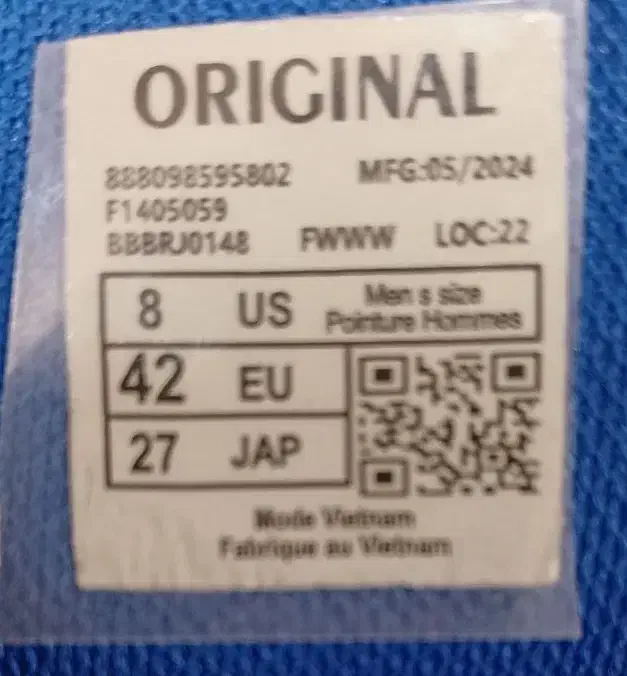 کفش ورزشی|کیف، کفش، کمربند|مسجد سلیمان, |دیوار