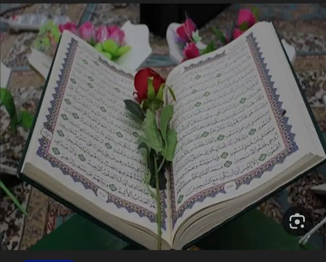 ختم قران|کتاب و مجله مذهبی|مرند, |دیوار