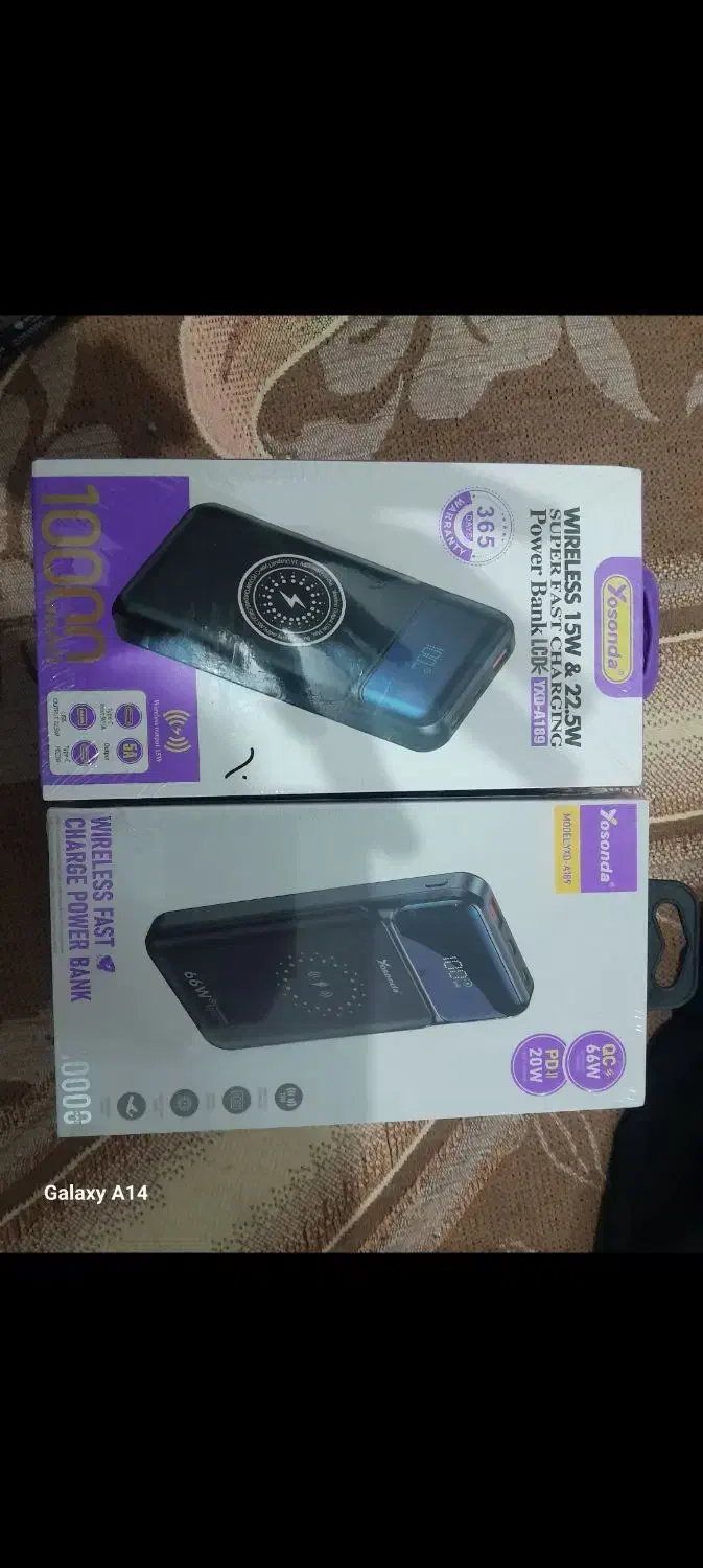 پاور بانک|لوازم جانبی موبایل و تبلت|فولادشهر, سایت صنعتی کاوه|دیوار