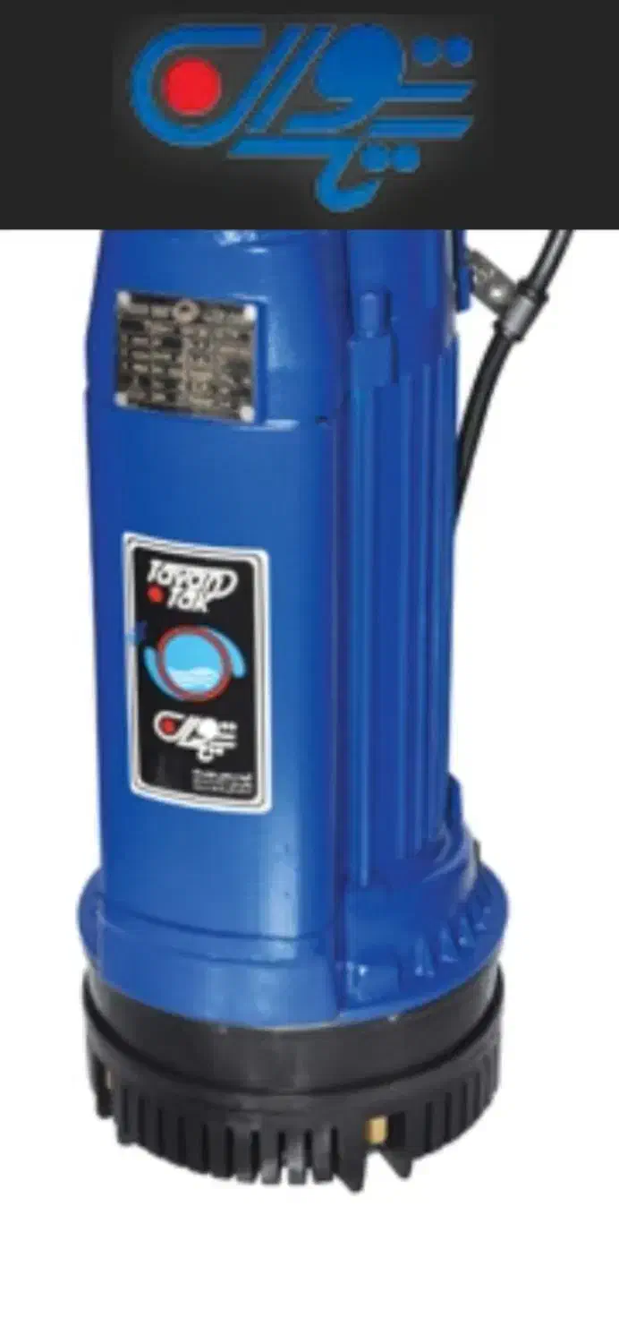 کفکش۳اینچ|ابزارآلات|اصفهان, دشتستان|دیوار