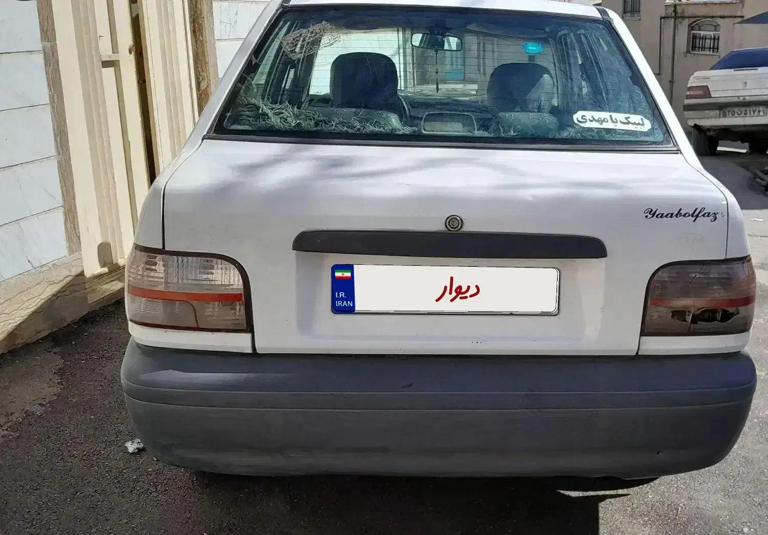 پراید۸۲|خودرو سواری و وانت|بروجرد, |دیوار