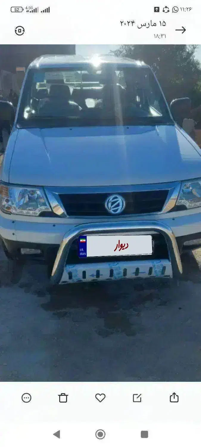 خرید و فروش تخصصی ریچ ۹۸و۹۹، کلوت ، کاپرا،کی ام سی|خودرو سواری و وانت|تهران, عباسآباد|دیوار