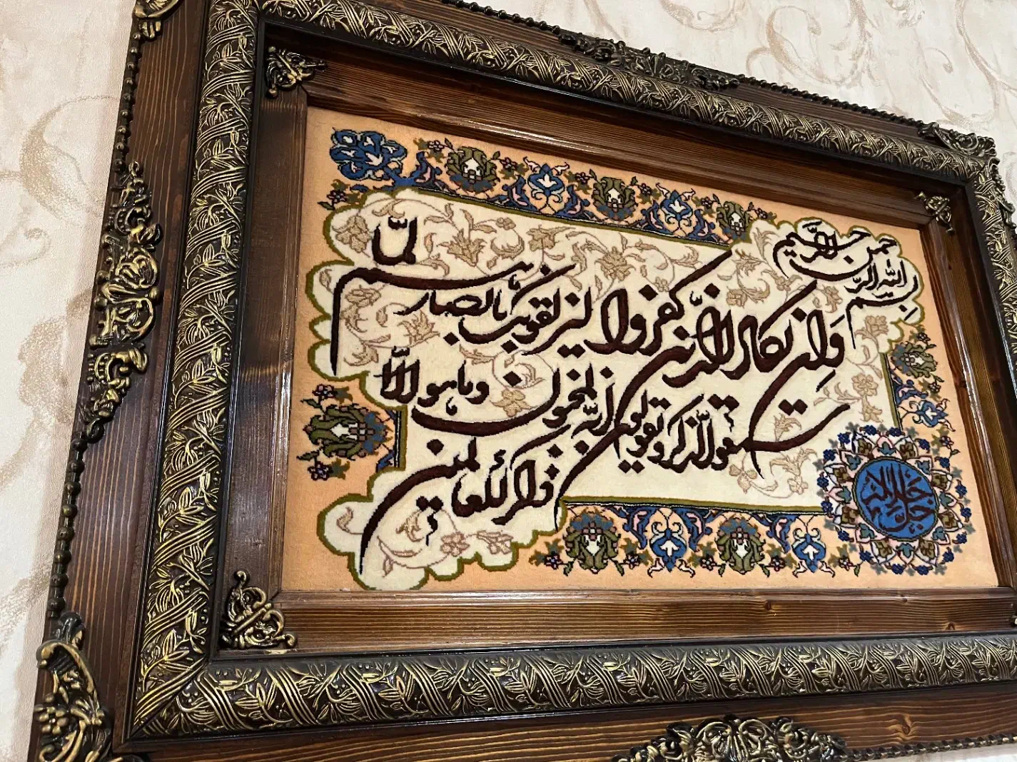 تابلو|تابلو فرش|کیش, |دیوار