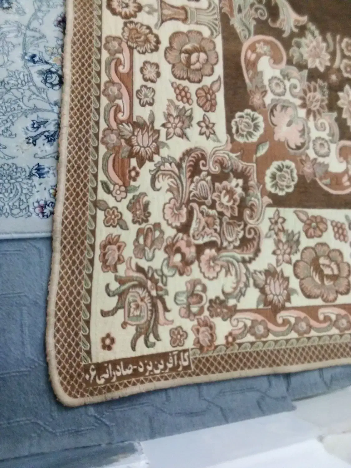 یک جفت روفرش|روفرشی|اندیشه, پرنیان|دیوار