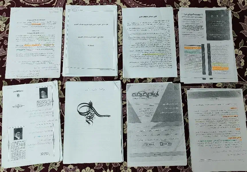 منابع آزمون استخدامی|کتاب و مجله آموزشی|مشهد, ادیب نیشابوری (شهرک غرب)|دیوار