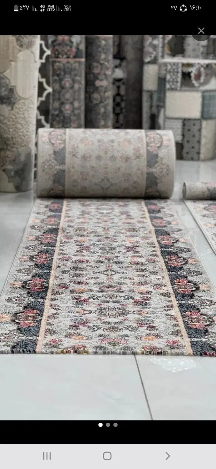 کناره فرش|فرش|قروه, |دیوار