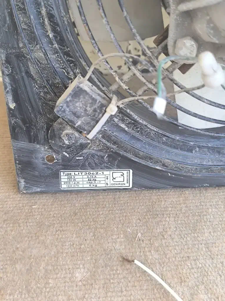 هواکش صنعتی|ماشین‌آلات صنعتی|آبادان, |دیوار