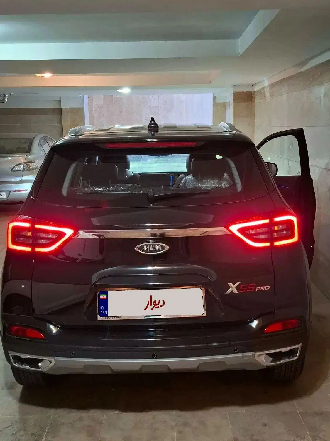 x55pro ie|خودرو سواری و وانت|تهران, سازمان آب|دیوار