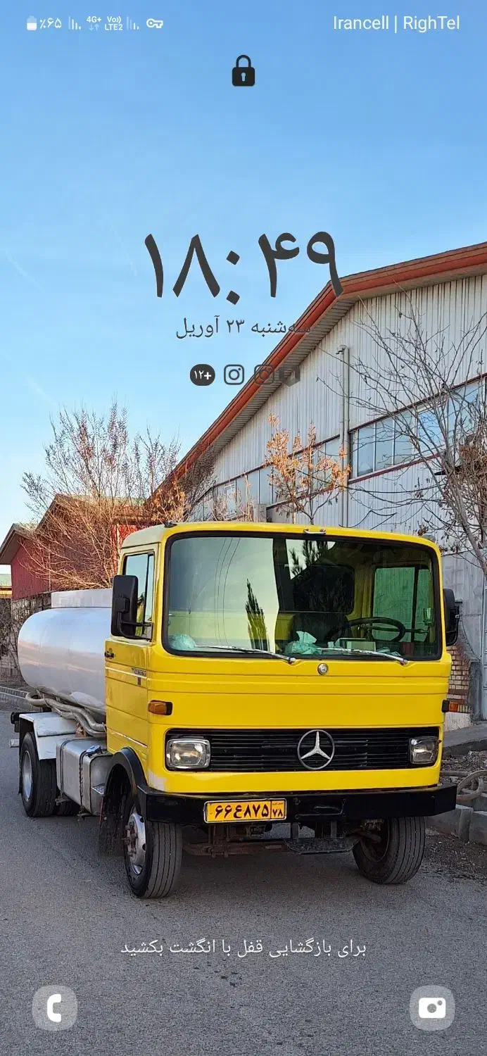 خاور608 بیمه 10ماه آث|خودرو سنگین|رباط‌کریم, رباط‌کریم|دیوار