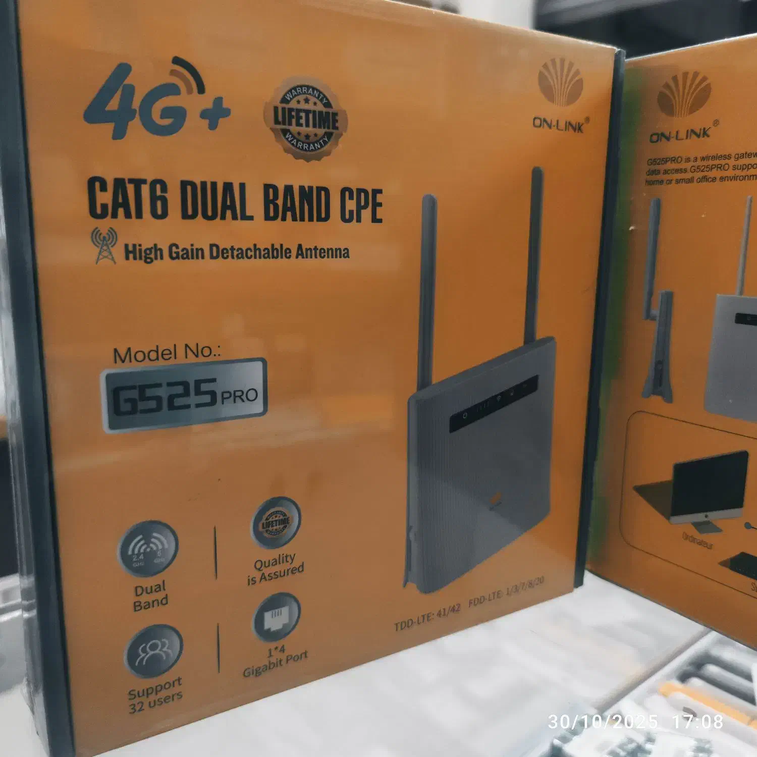 مودمcpe G525|مودم و تجهیزات شبکه|مشهد, الهیه|دیوار