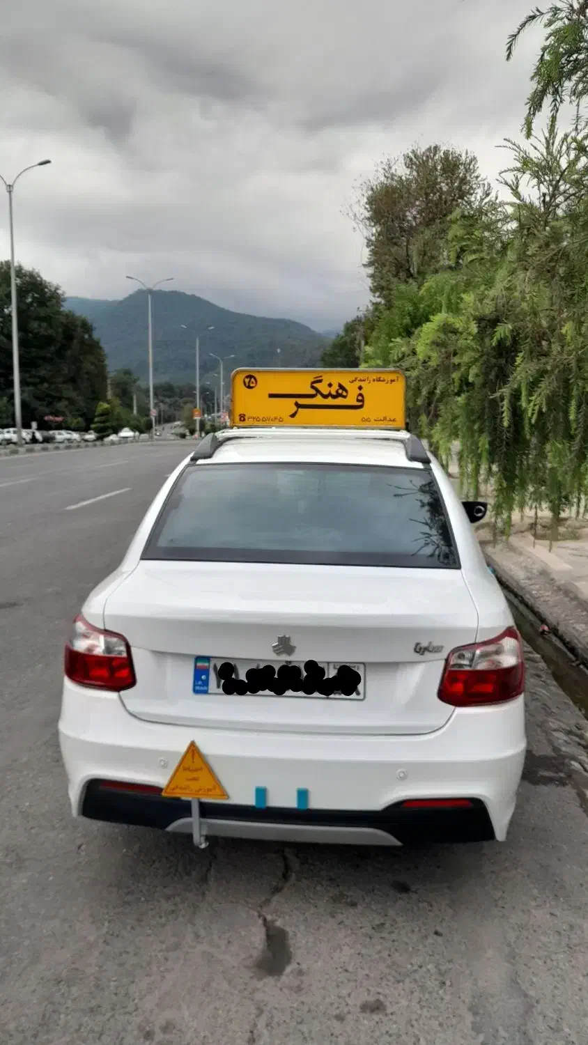 گواهینامه رانندگی و آموزش حرفه ای رانندگی|خدمات آموزشی|گرگان, |دیوار