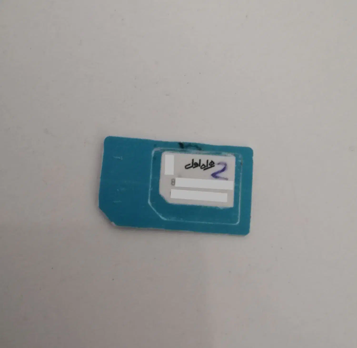 **091448286|سیم‌کارت|بوکان, |دیوار