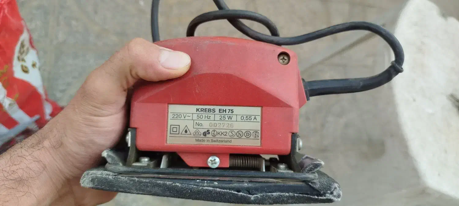 سنباده برقی سوئیسی|ابزارآلات|بهارستان, |دیوار