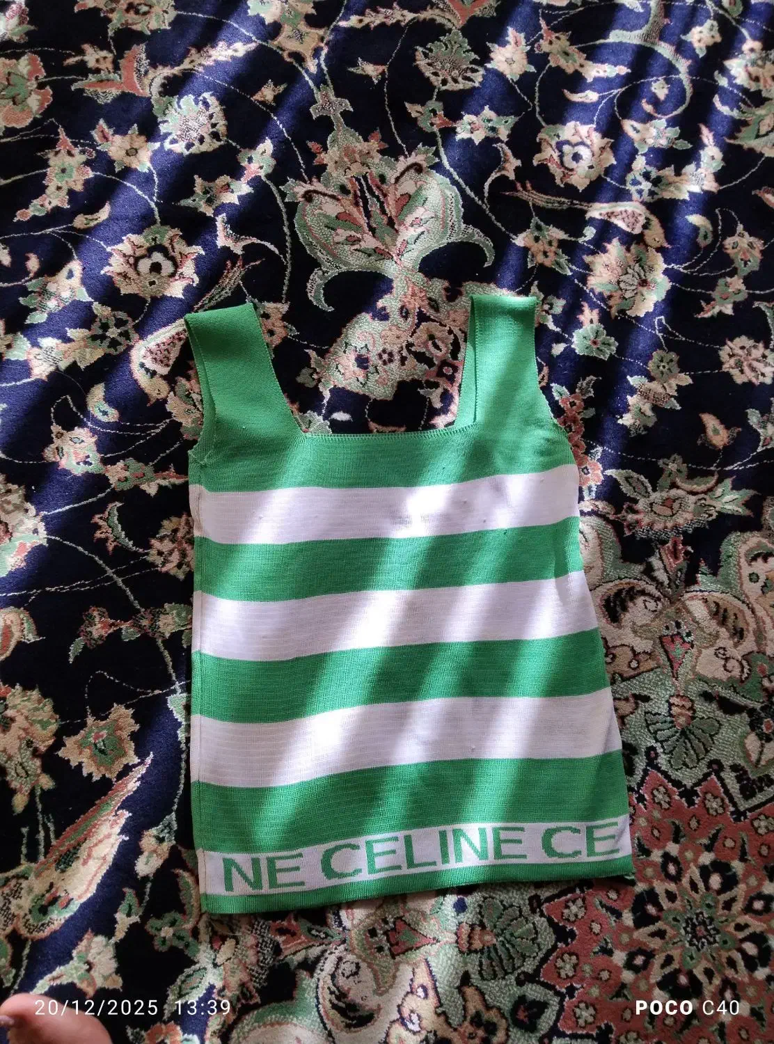 لباس زنانه|لباس|سهند, |دیوار