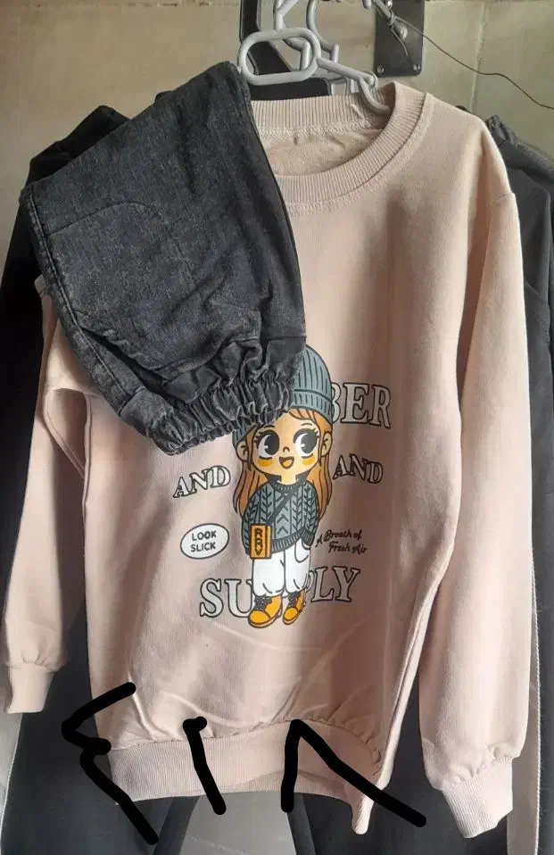 شلوار|لباس|کرمان, |دیوار