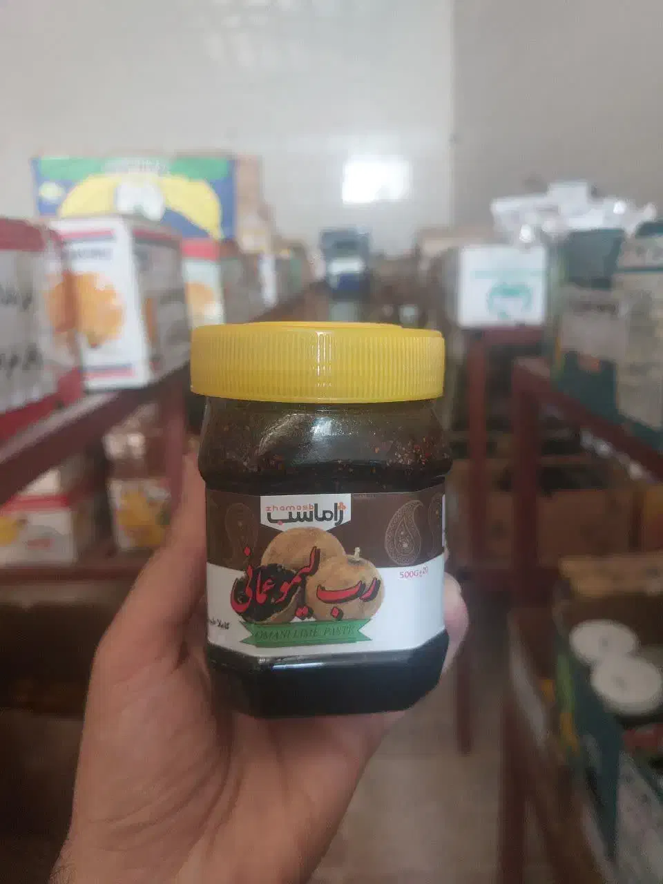 رب انار رب به رب زغال اخته و...|خوردنی و آشامیدنی|اهواز, بیست متری شهرداری|دیوار