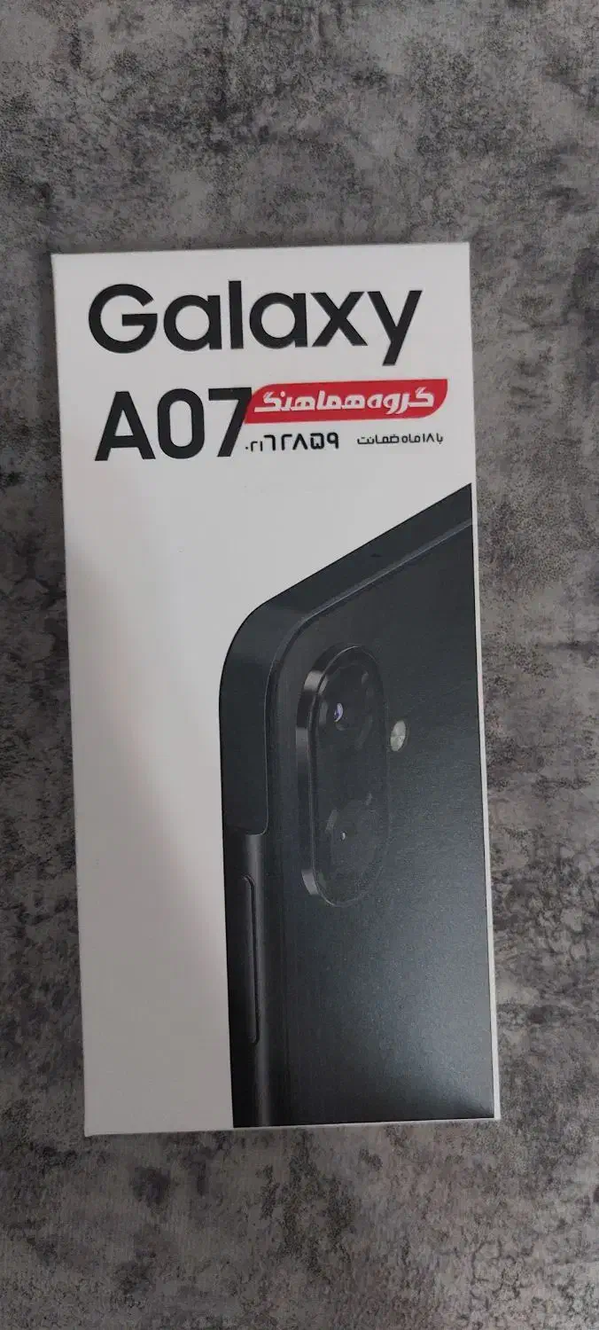 گوشی سامسونگ A07|موبایل|آمل, |دیوار