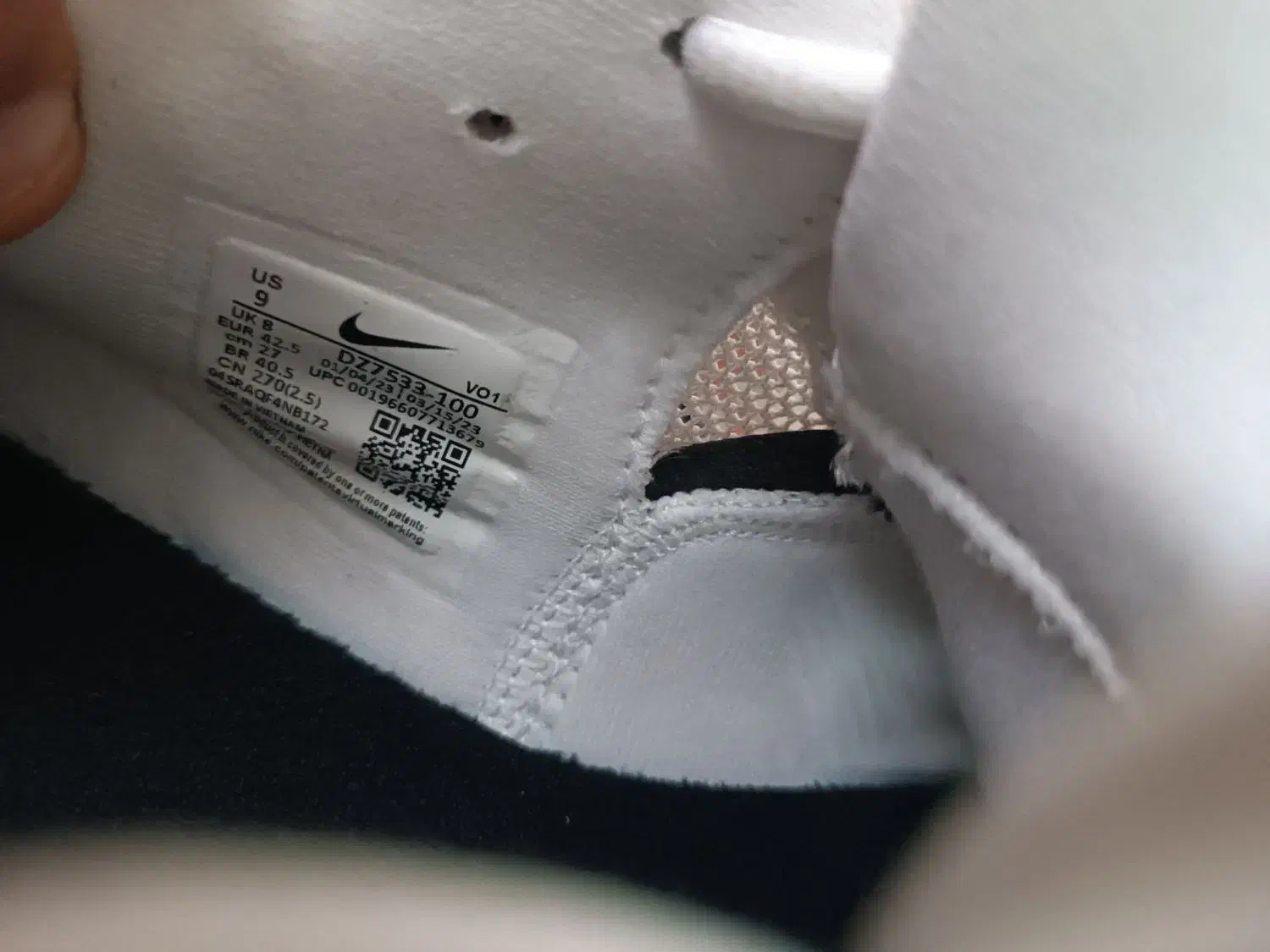 کتونی نو|کیف، کفش، کمربند|ابهر, |دیوار