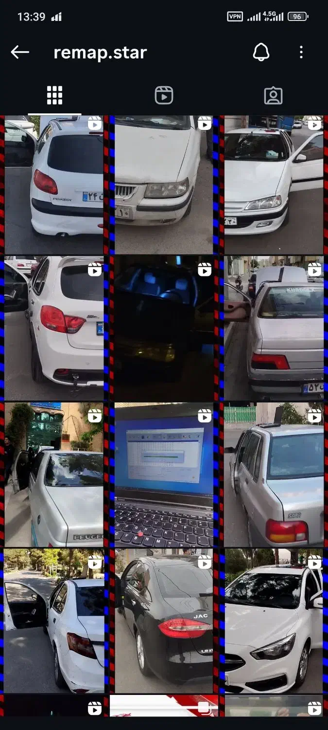 ریمپ انواع خودرو های سایپا و ایرانخودرو|خدمات موتور و ماشین|قم, زنبیل آباد|دیوار