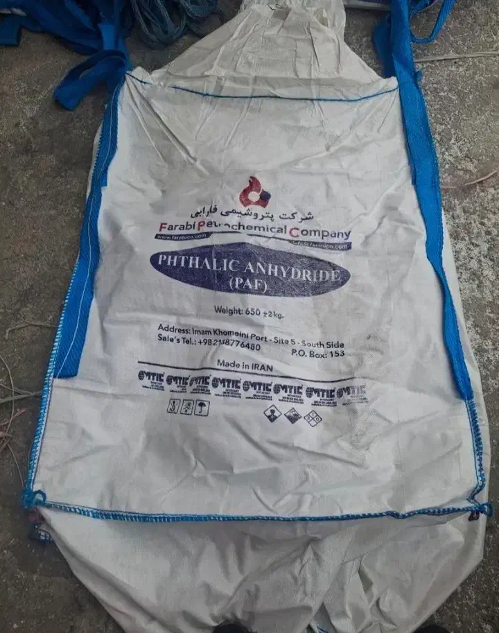 کیسه ۶۵×۹۸رنگ کیسه جامبو ۶۰×۹۰سیلیس نخاله پا|عمده‌فروشی|مشهد, رده|دیوار