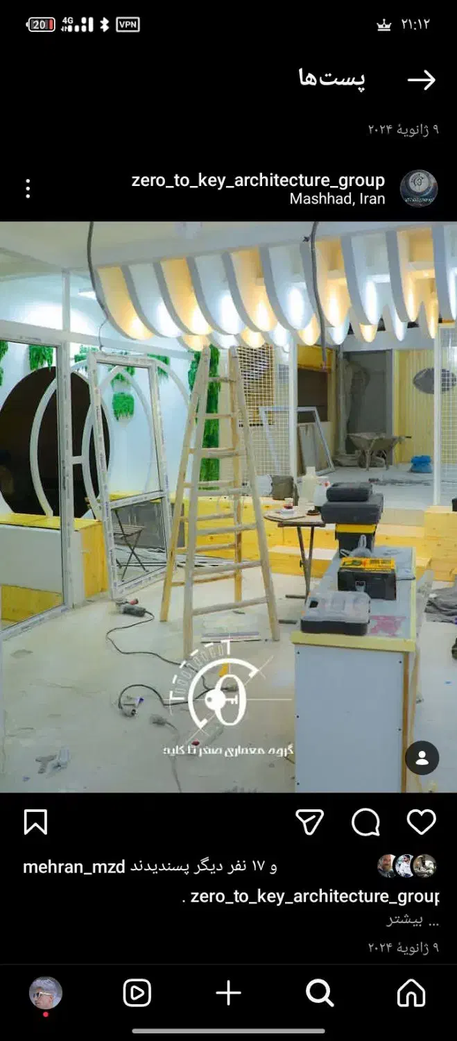 اجرای سقف کاذب کناف ، نور پردازی و لاین نوری|خدمات پیشه و مهارت|قشم, |دیوار