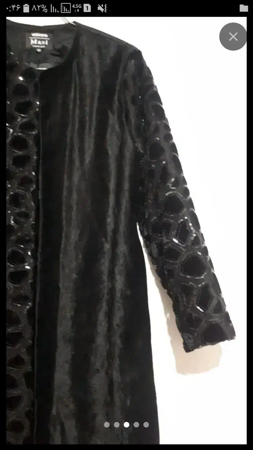 پالتو زنانه|لباس|رودهن, |دیوار