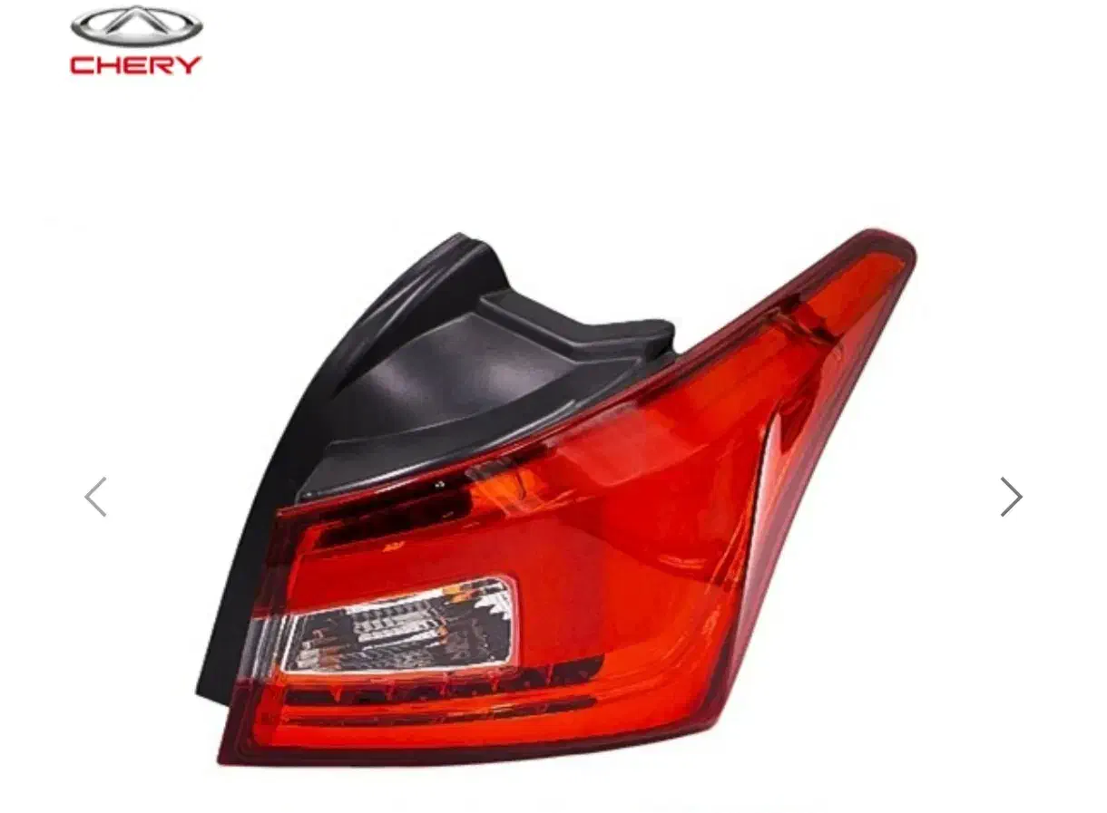 چراغ خطر آریزو ۵|قطعات یدکی و لوازم جانبی|بندرعباس, |دیوار