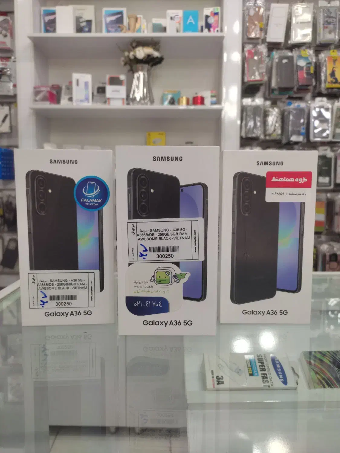 سامسونگ A36 5G با حافظه 256گیگ|موبایل|اندیمشک, |دیوار