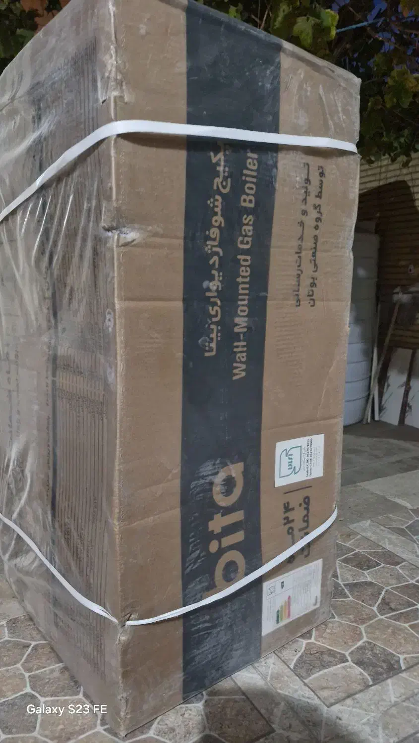 پکیج|آبگرمکن، پکیج، شوفاژ|شاهین‌شهر, اقبال لاهوری|دیوار