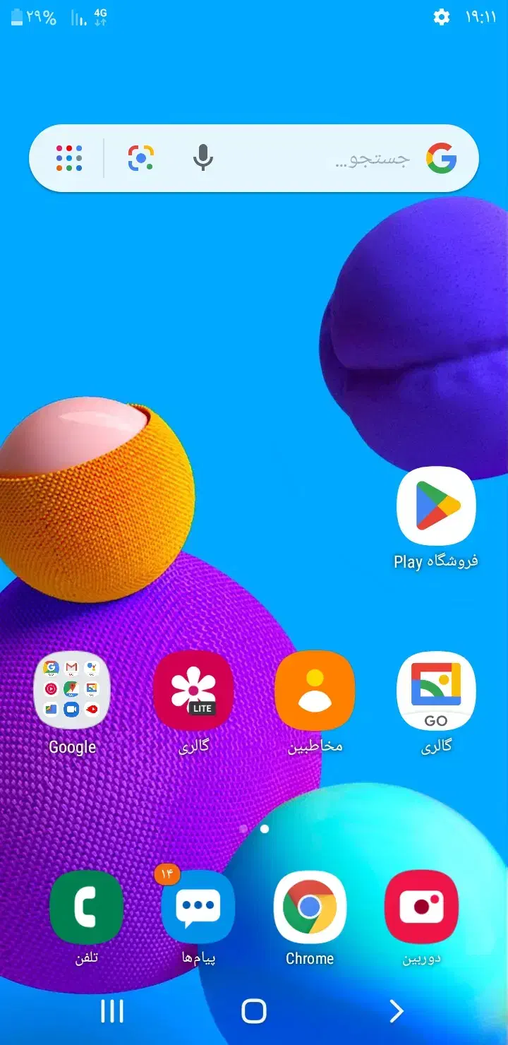 گوشی A01core|موبایل|تایباد, |دیوار