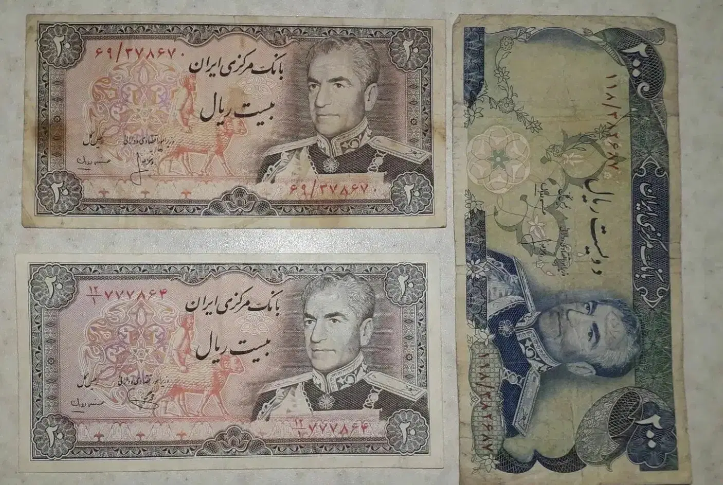 اسکناس|کلکسیون سکه، تمبر، اسکناس|زنجان, |دیوار