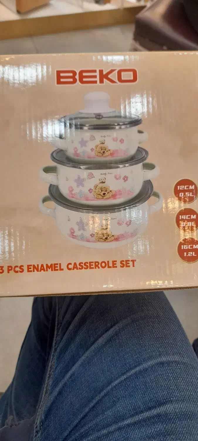 قابلمه لعابی|ظروف سرو و پذیرایی|وحیدیه, |دیوار