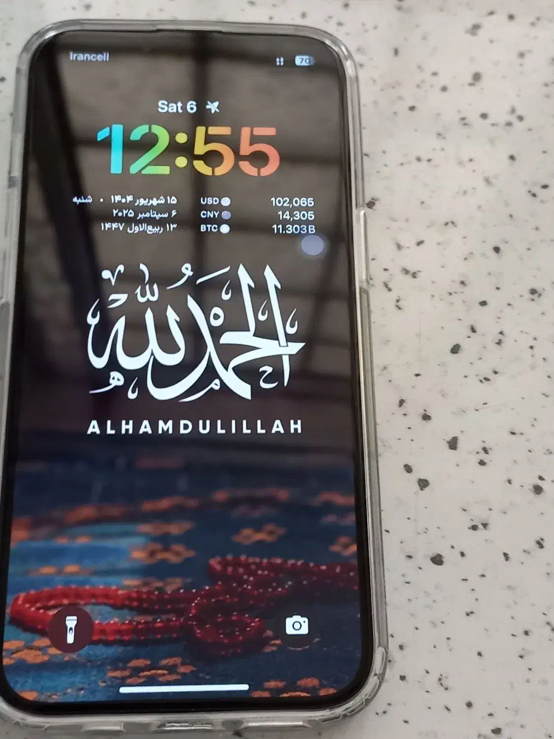 آیفون ۱۳ در حد آک دو سیم کارت|موبایل|اهواز, فاز ۱ پادادشهر|دیوار