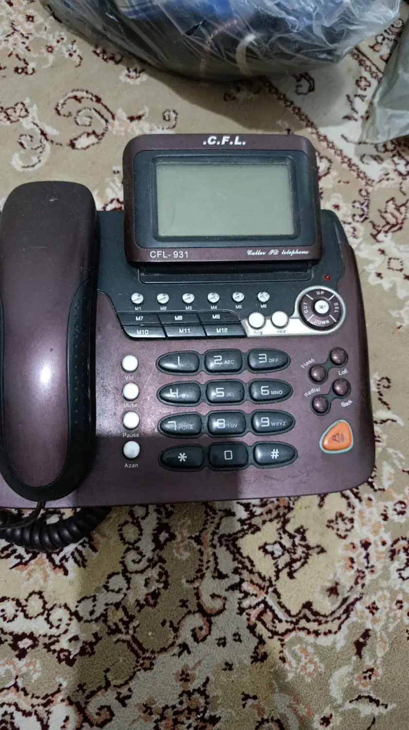 گوشی تلفن سالم|تلفن رومیزی|اقبالیه, |دیوار