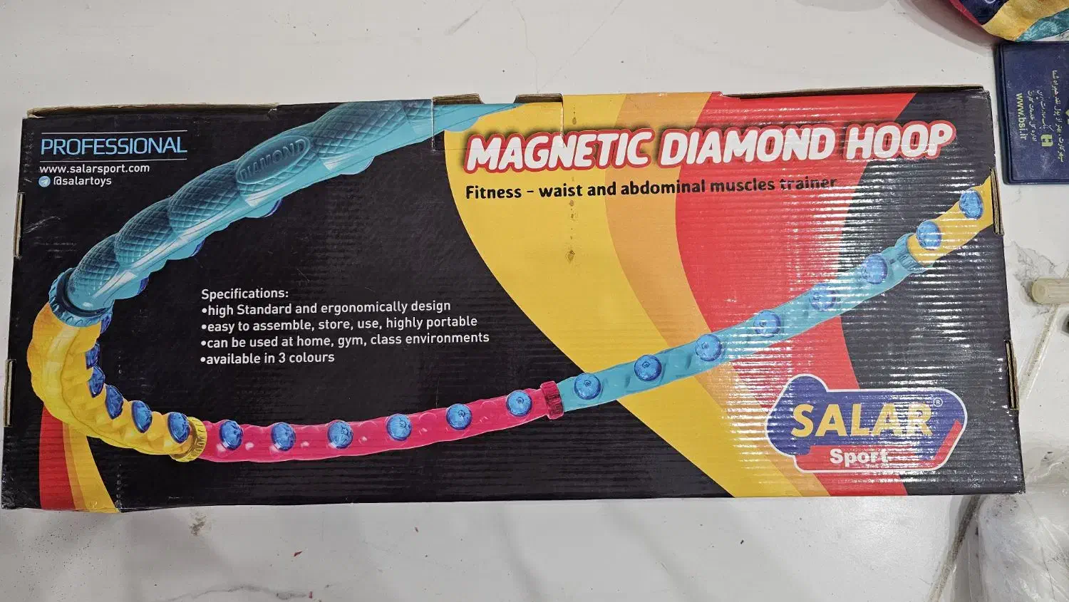 حلقه لاغری|تجهیزات ورزشی|ازنا, |دیوار