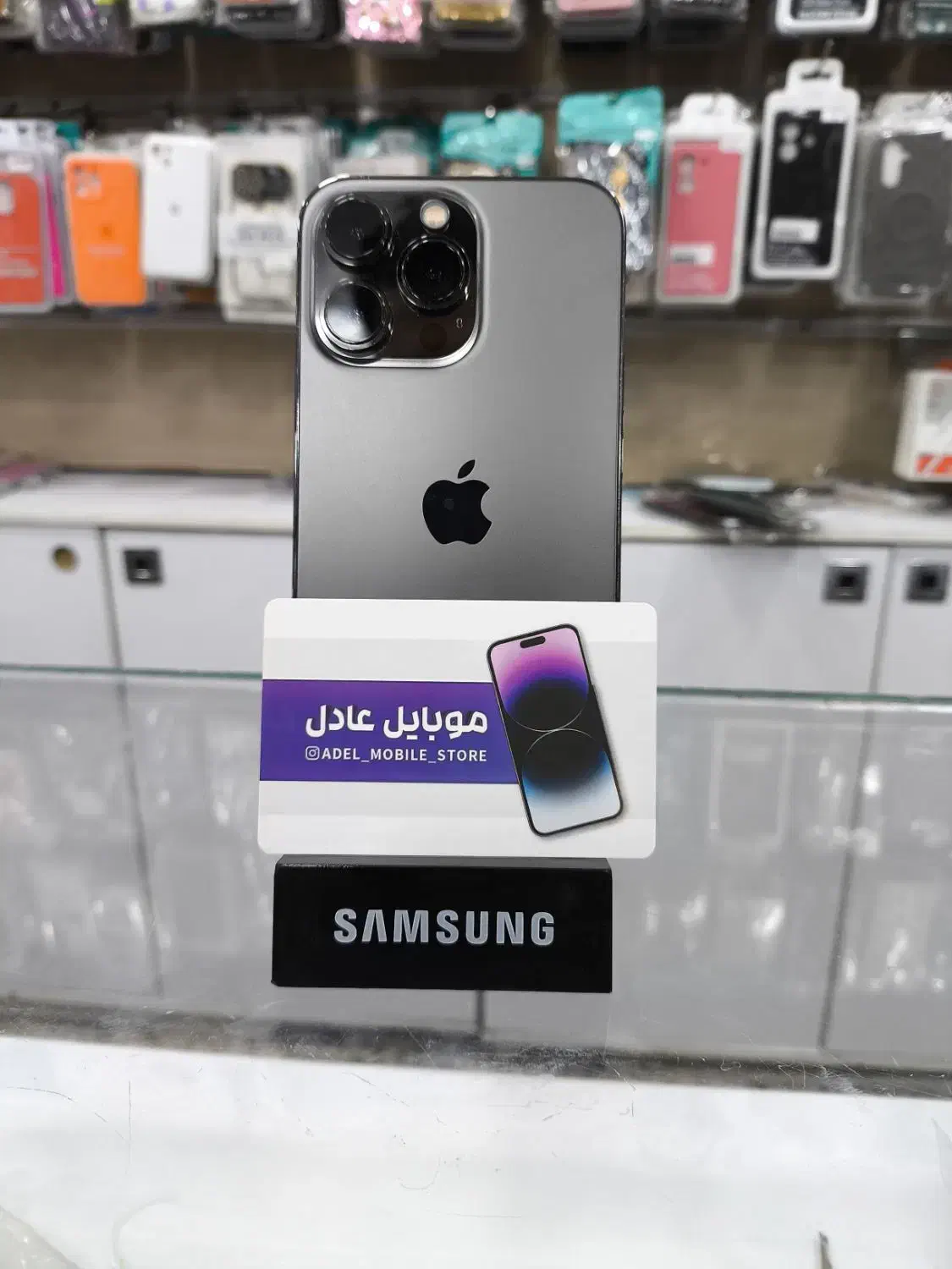 ایفون 13 پرو ریجستر شده 128گیگ|موبایل|اهواز, لشکرآباد|دیوار