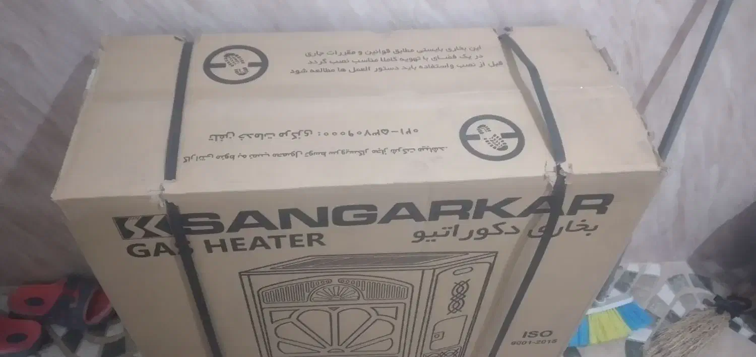 بخاری گاز سوز 18000نو باز نشده|بخاری، هیتر، شومینه|سنندج, |دیوار