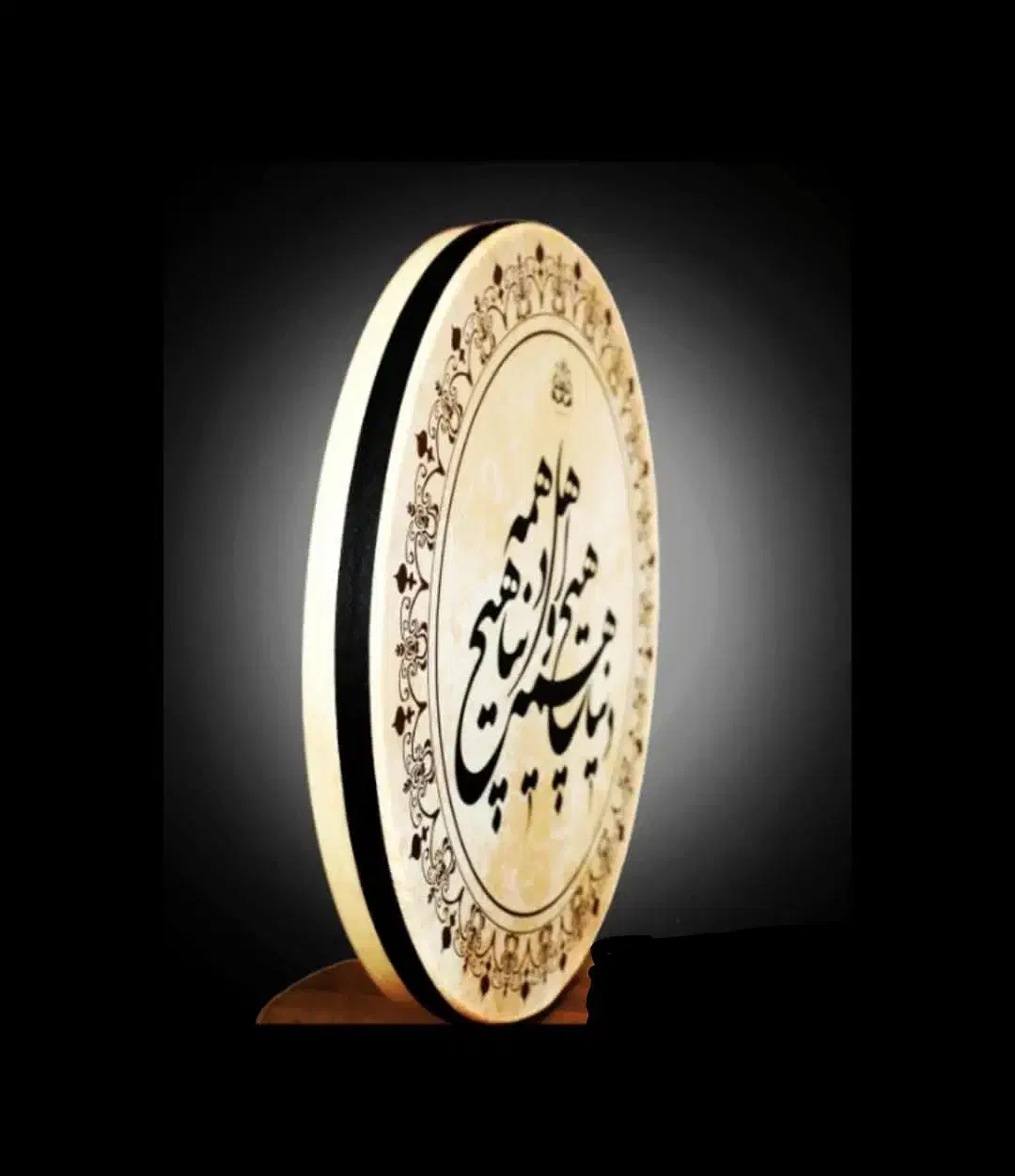 آموزش دف (توضیحات مطالعه شود)|خدمات آموزشی|زاهدان, |دیوار