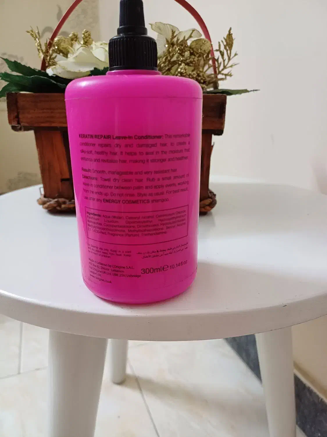 ماسک مو ترمیم کننده موی خشک و آسیب دیده انرژی|آرایشی، بهداشتی، درمانی|فردیس, قریشی|دیوار