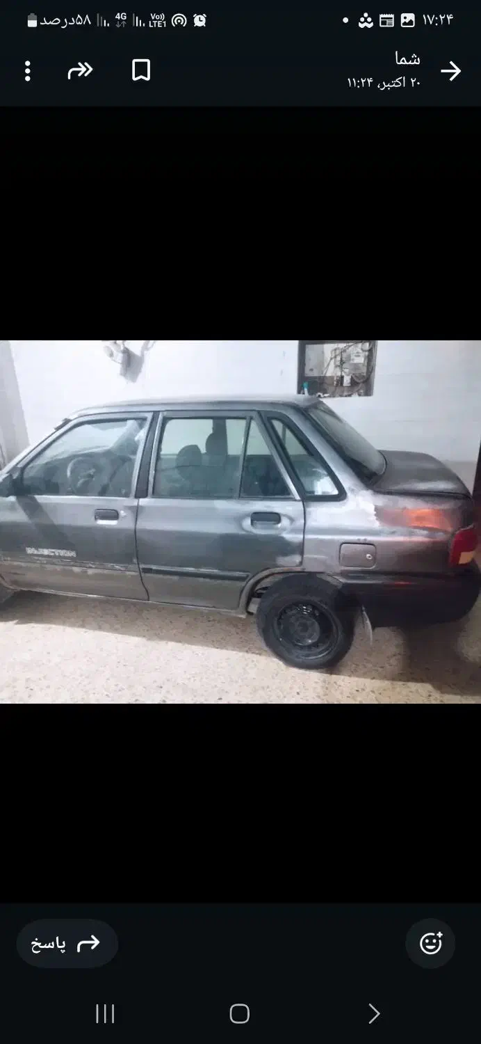 پراید۸۴|خودرو سواری و وانت|سوسنگرد, |دیوار