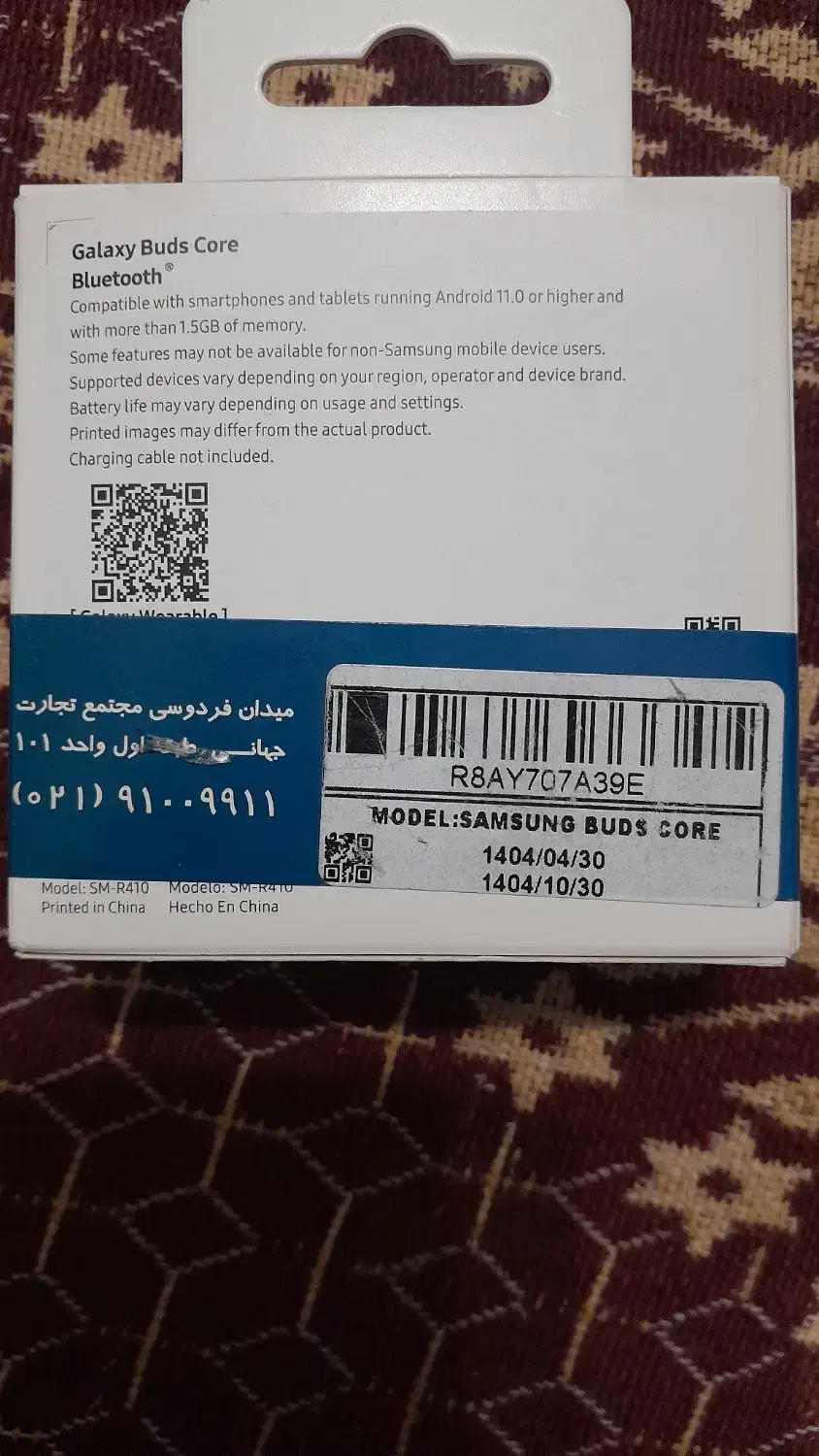 Galaxy buds ایرپاد سامسونگ|لوازم جانبی موبایل و تبلت|بهشهر, |دیوار