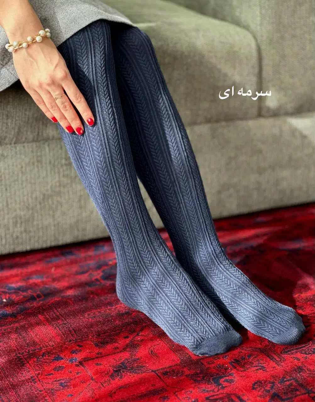 جوراب شلواری گندمی|لباس|بیرجند, |دیوار