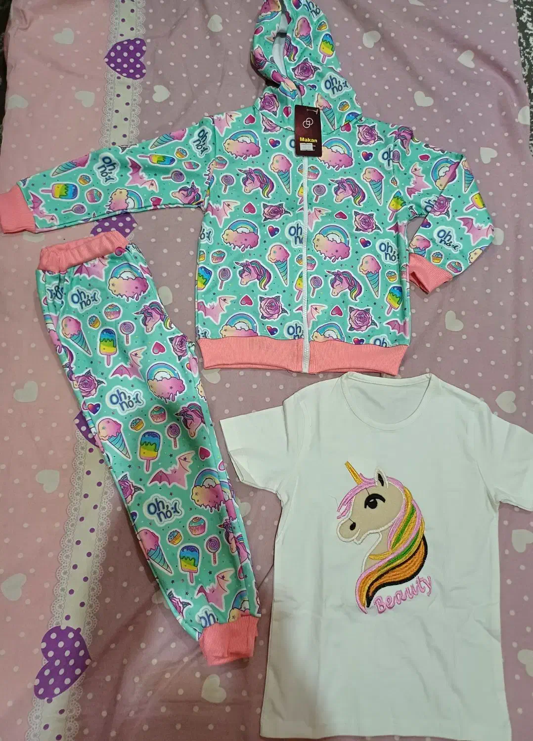 لباس کودک|کفش و لباس بچه|قم, آزادگان|دیوار