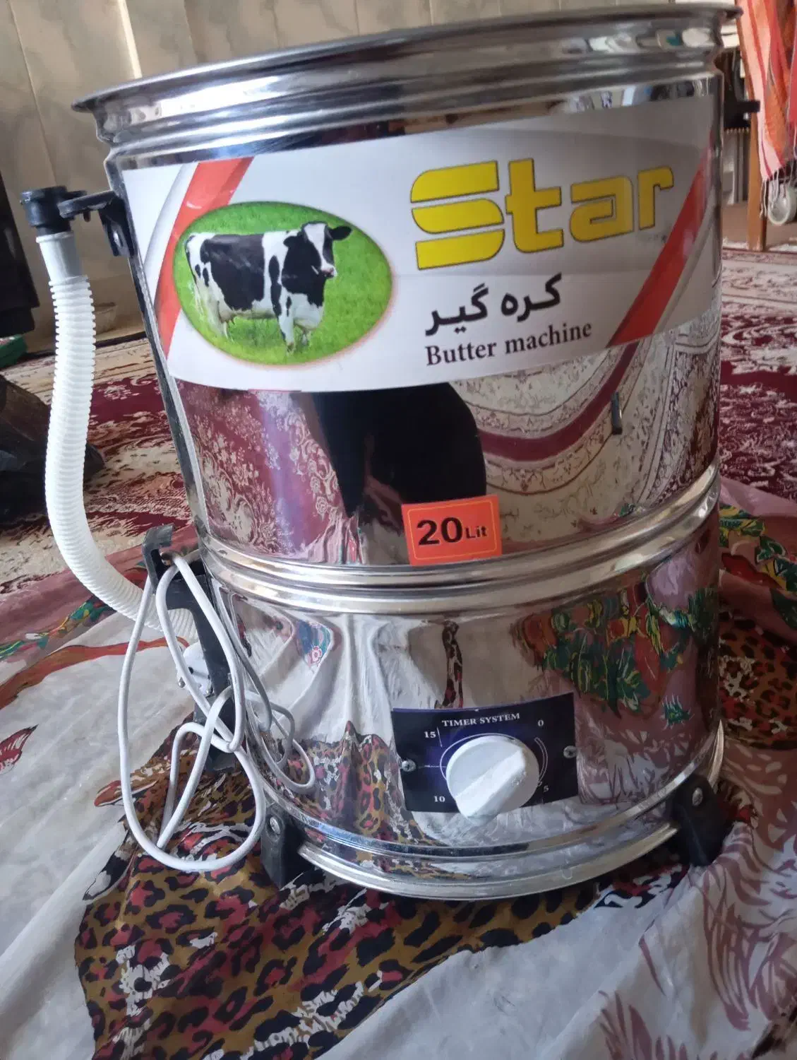 کره‌گیر|سایر لوازم برقی|سبزوار, شرق کال شمالی|دیوار