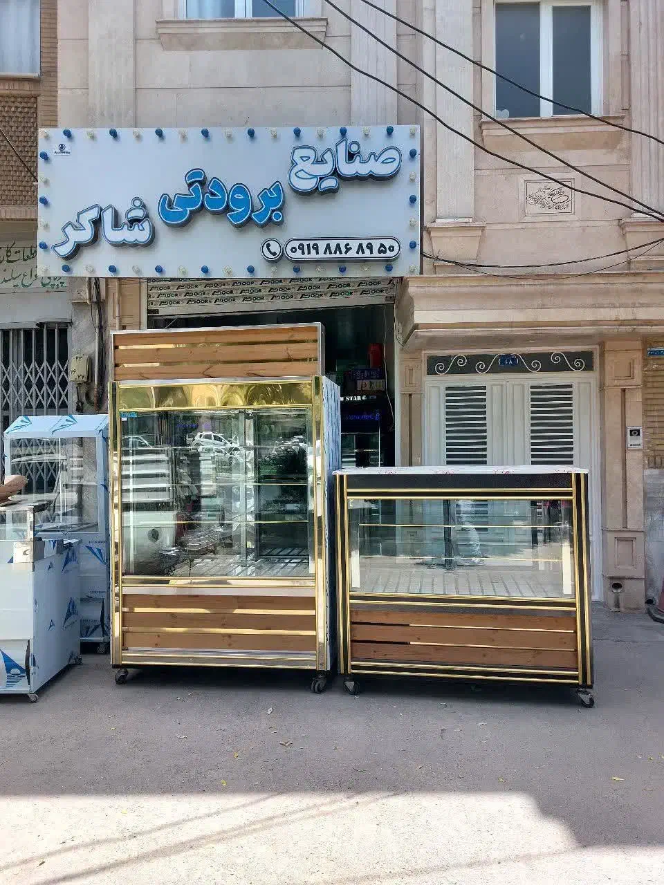 یخچال۲متری ایستاده|فروشگاه و مغازه|قم, نخودی|دیوار