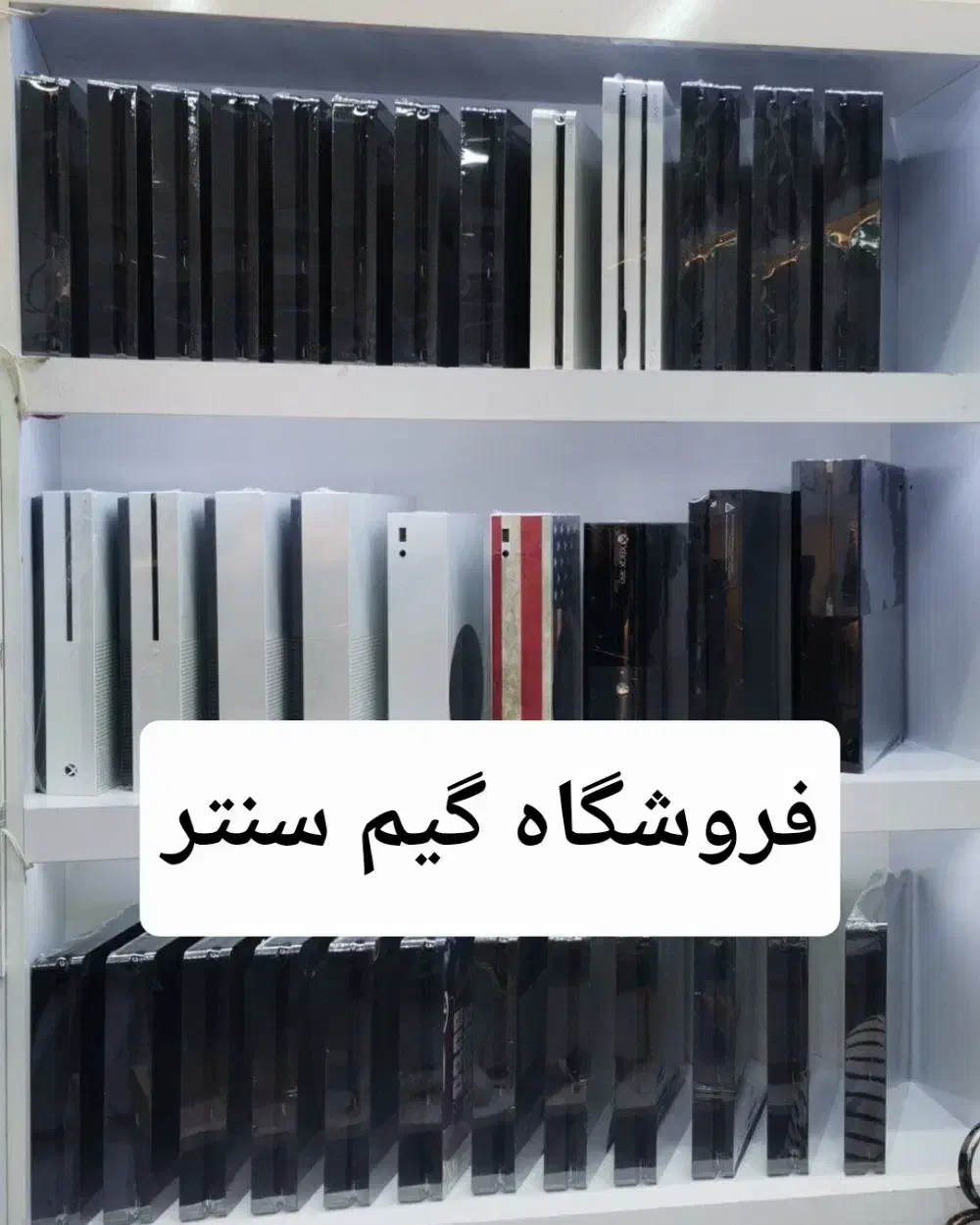 انواع مدل ps4 slim|کنسول، بازی ویدئویی و آنلاین|مشهد, سراب|دیوار